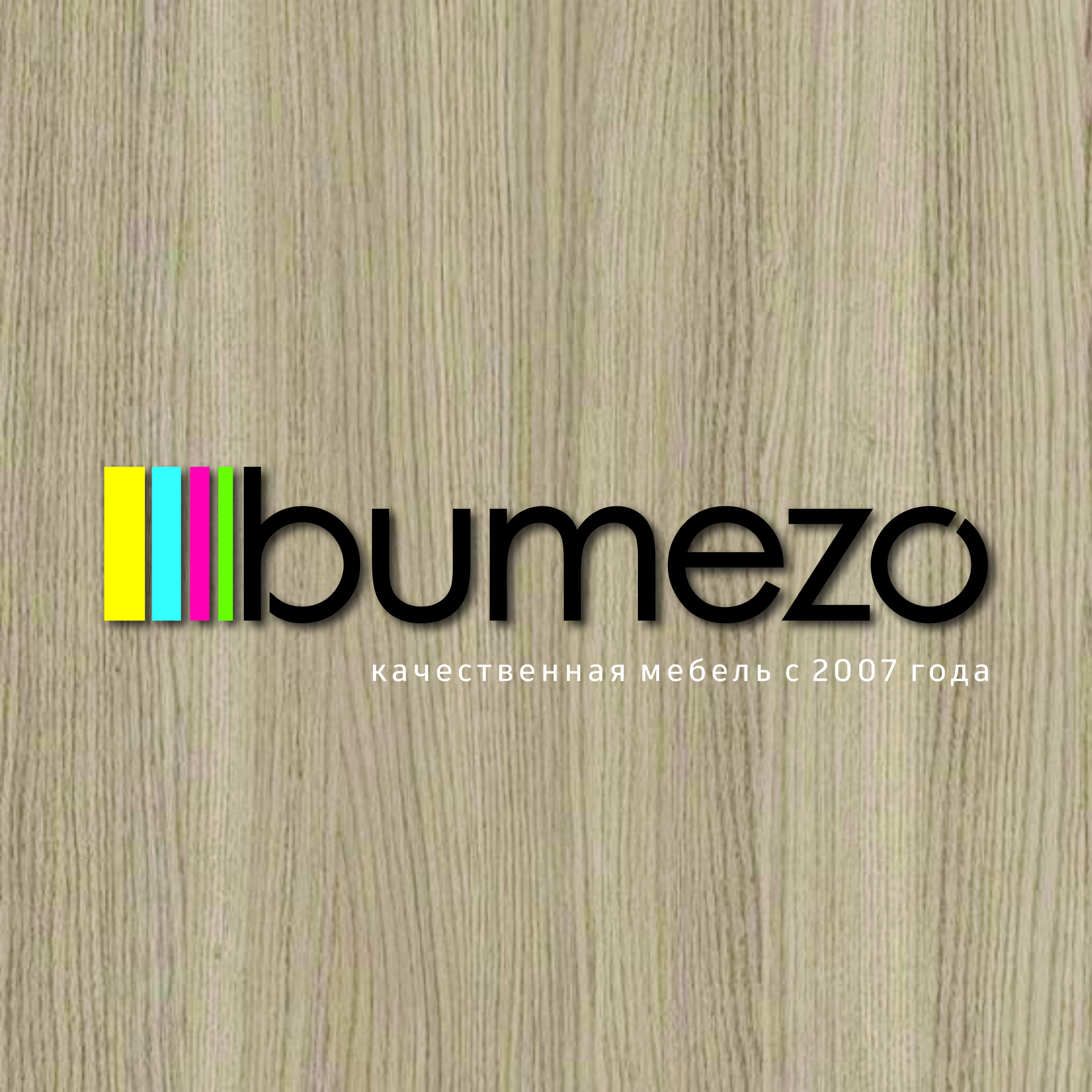 There should be a title of product.