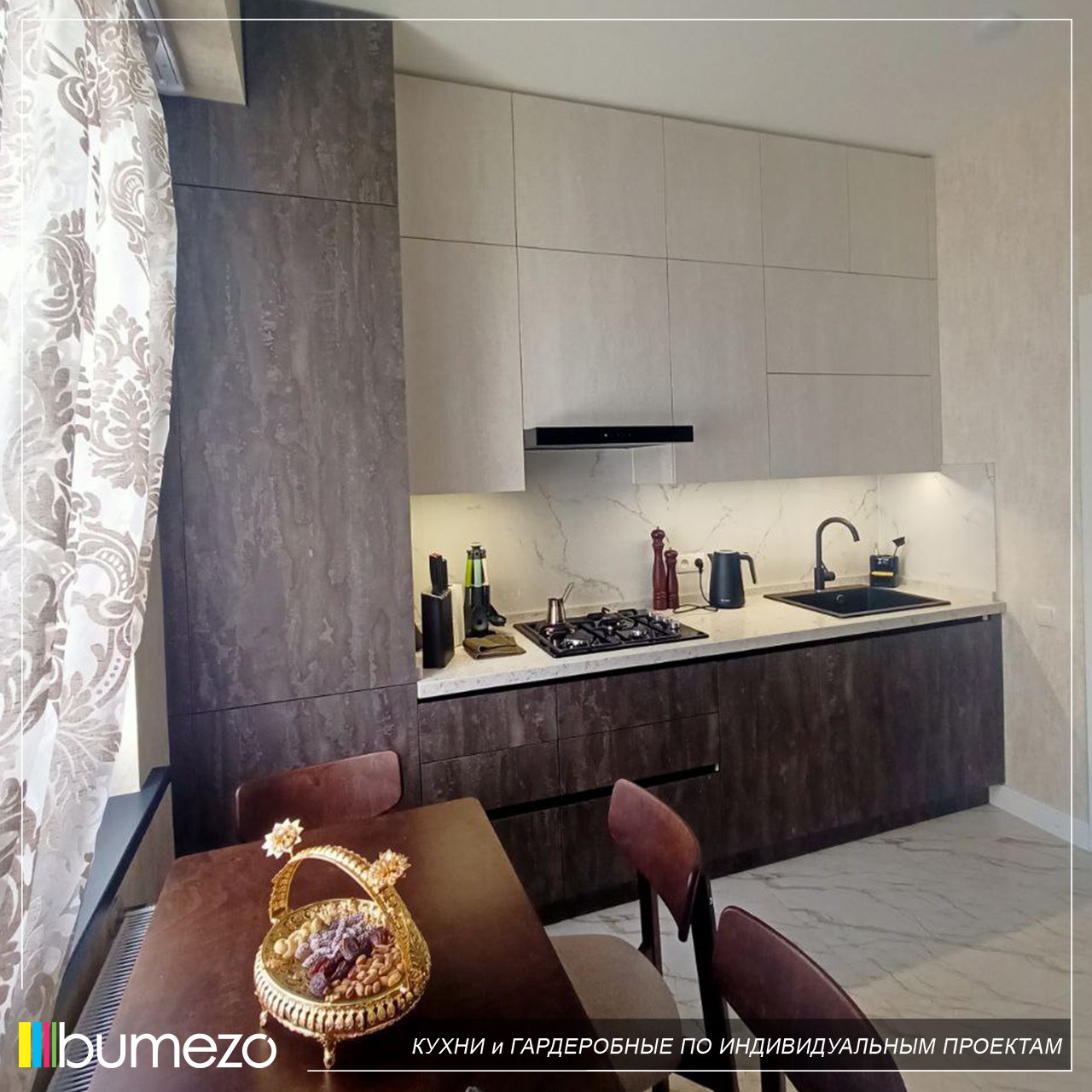 There should be a title of product.