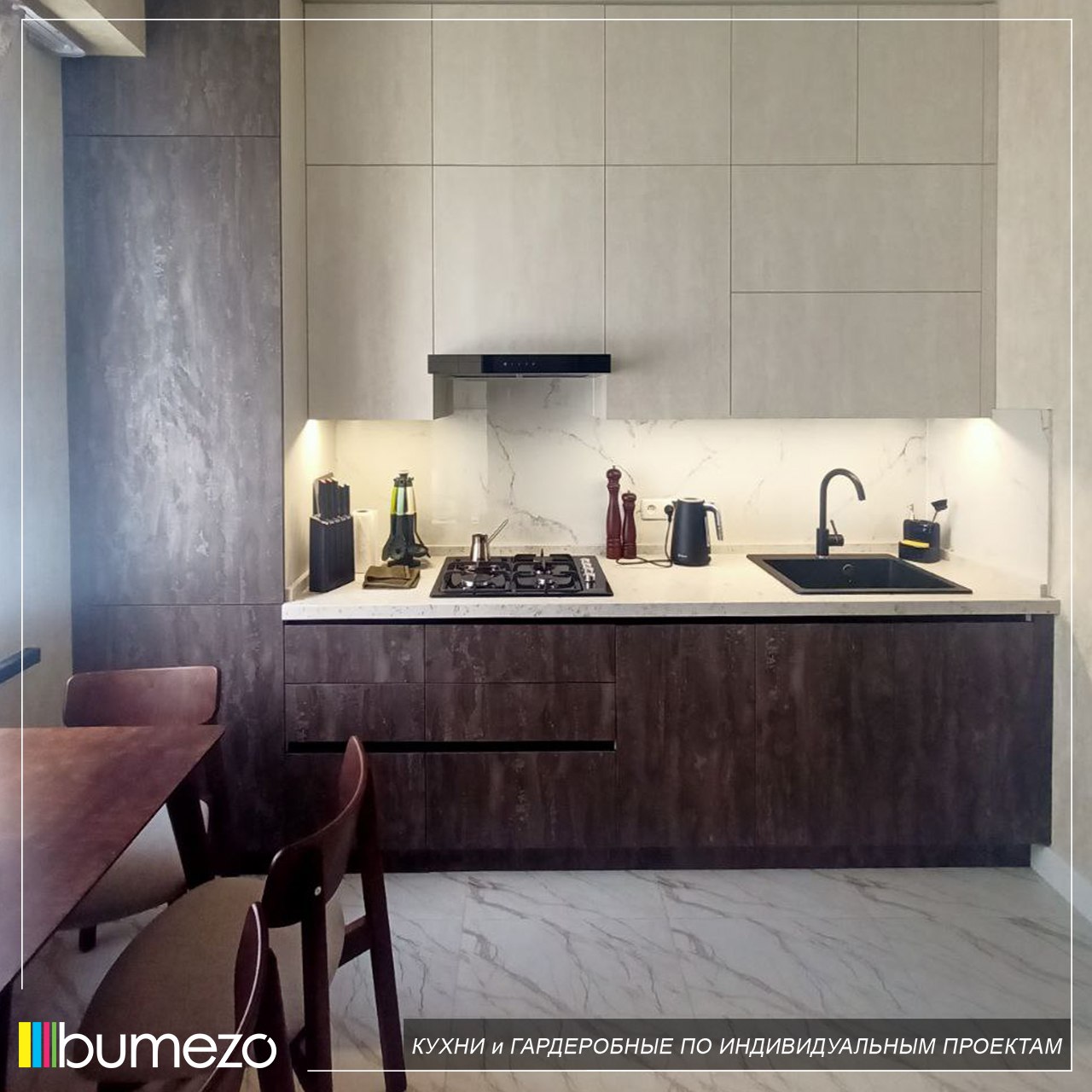 There should be a title of product.