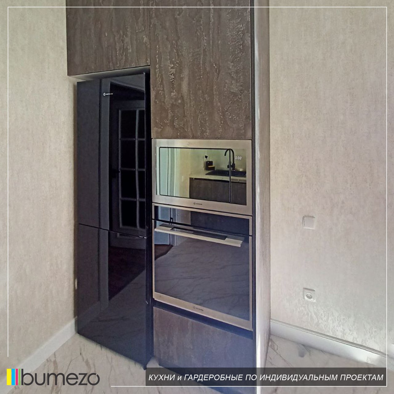 There should be a title of product.