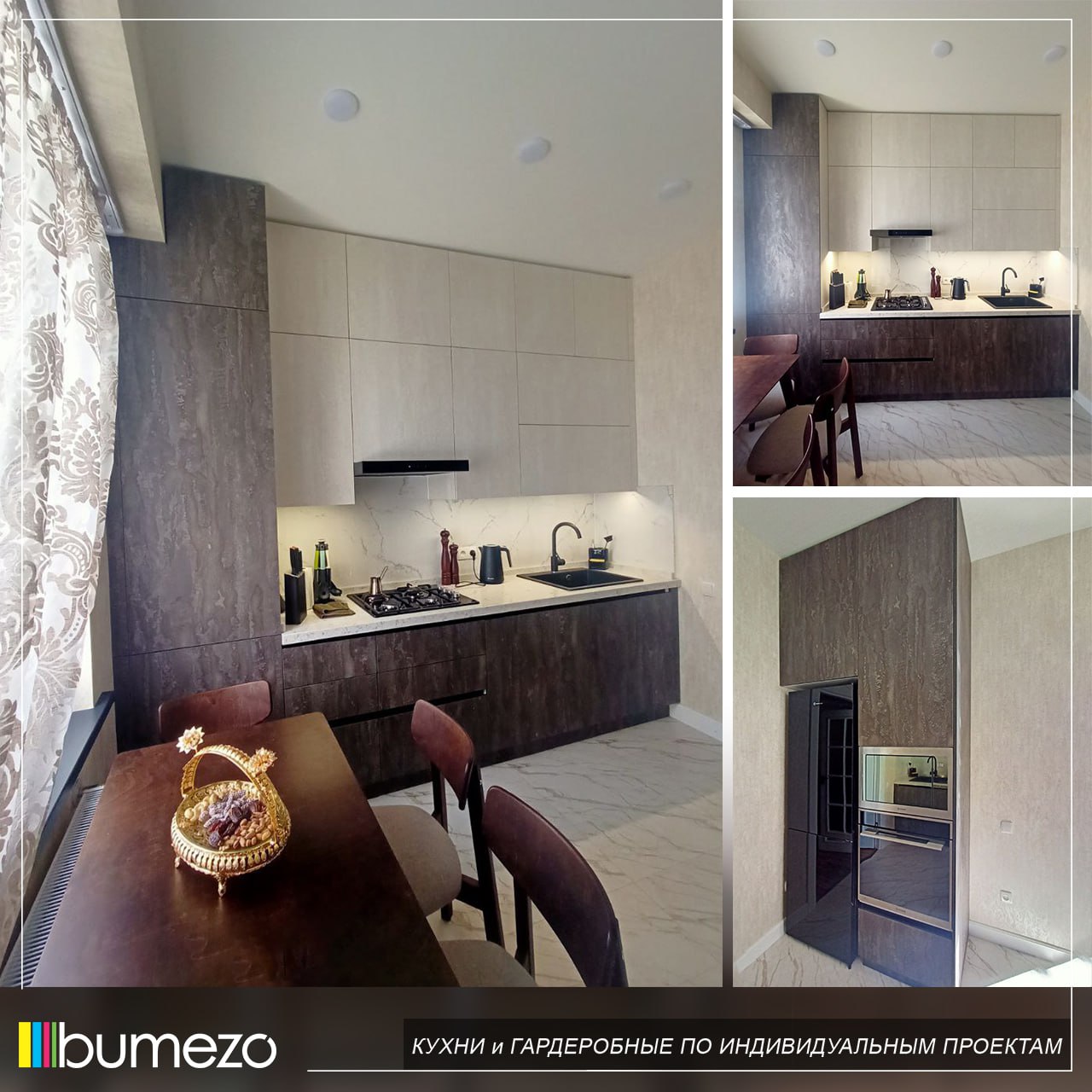 There should be a title of product.