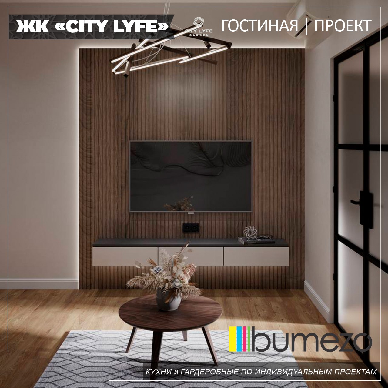 There should be a title of product.