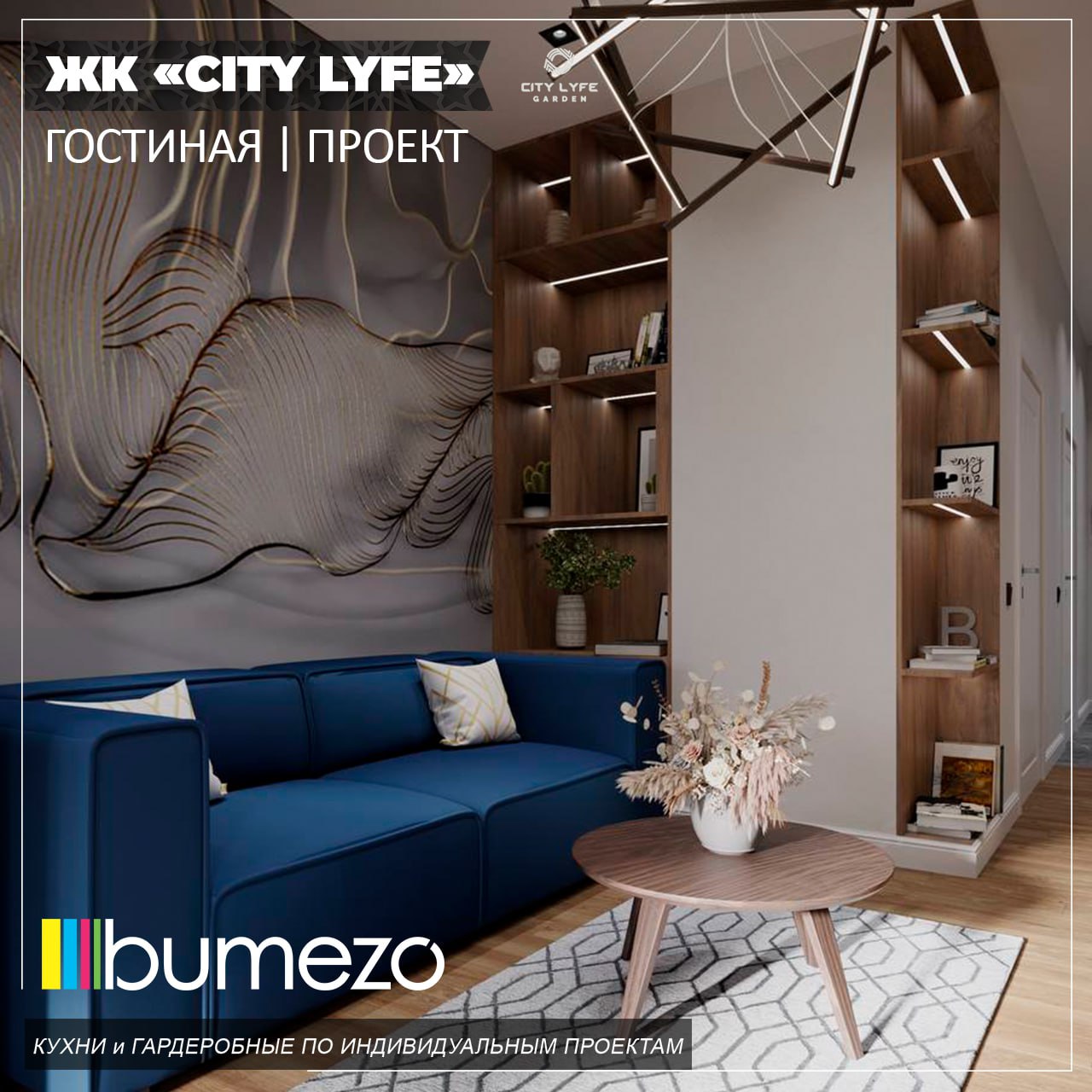 There should be a title of product.