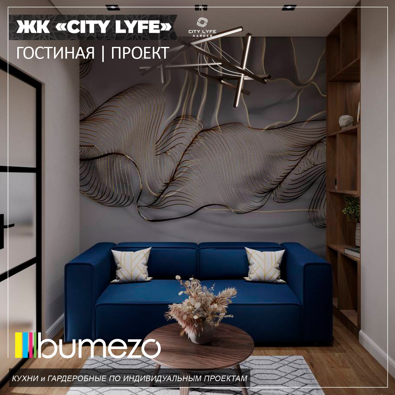 There should be a title of product.