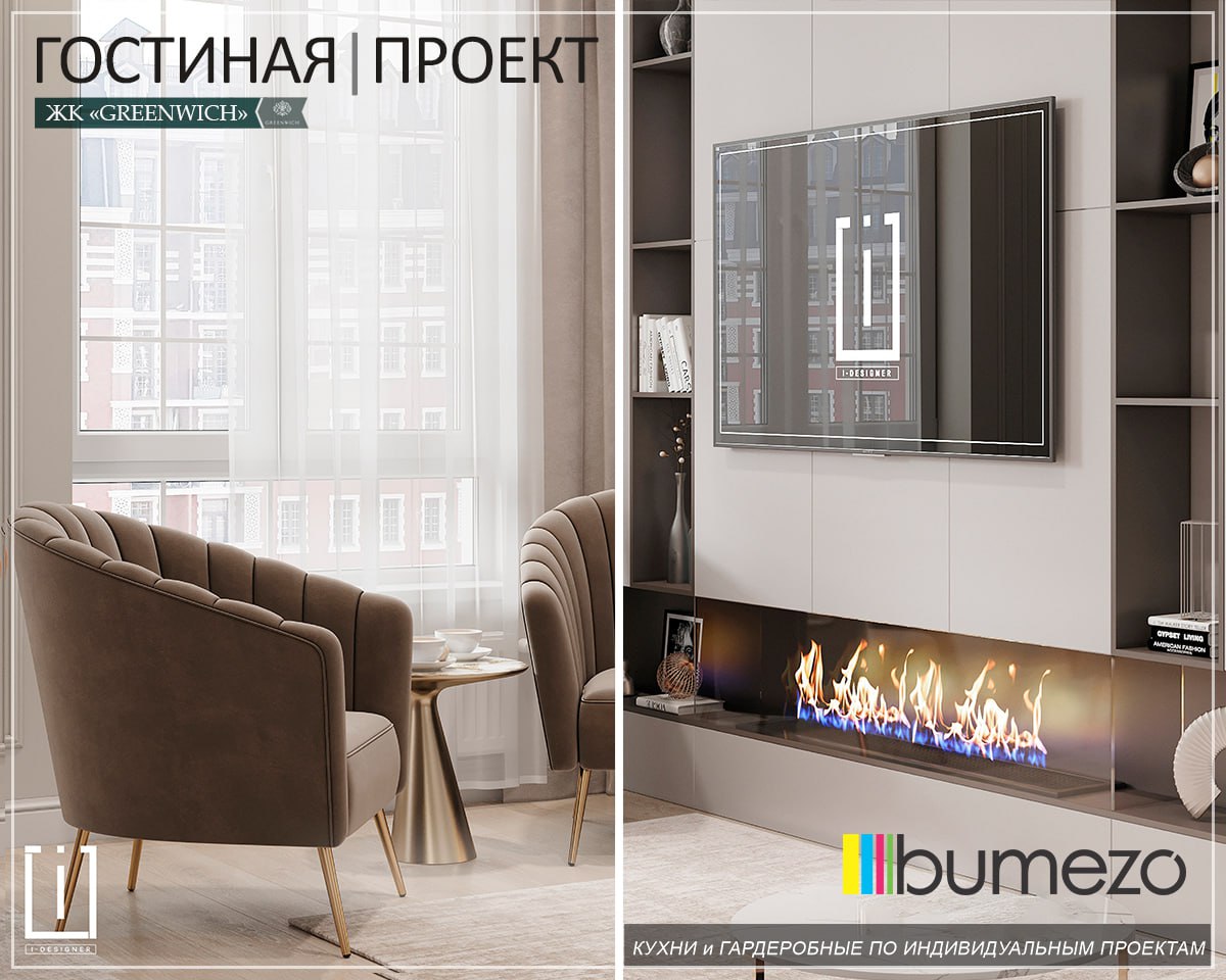 There should be a title of product.