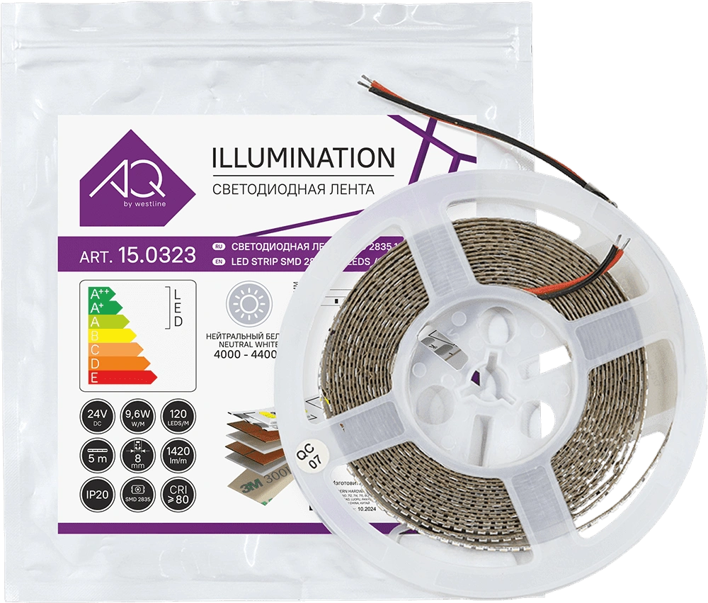 Лента светодиодная AQ LED-LINE 2835 120 LED/м 24V 9,6W/м 8 мм IP20 нейтральный белый 5 м