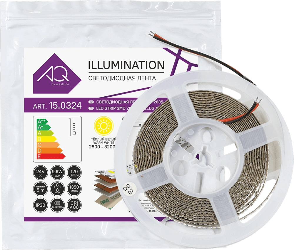 Лента светодиодная AQ LED-LINE 2835 120 LED/м 24V 9,6W/м 8 мм IP20 теплый белый 5 м