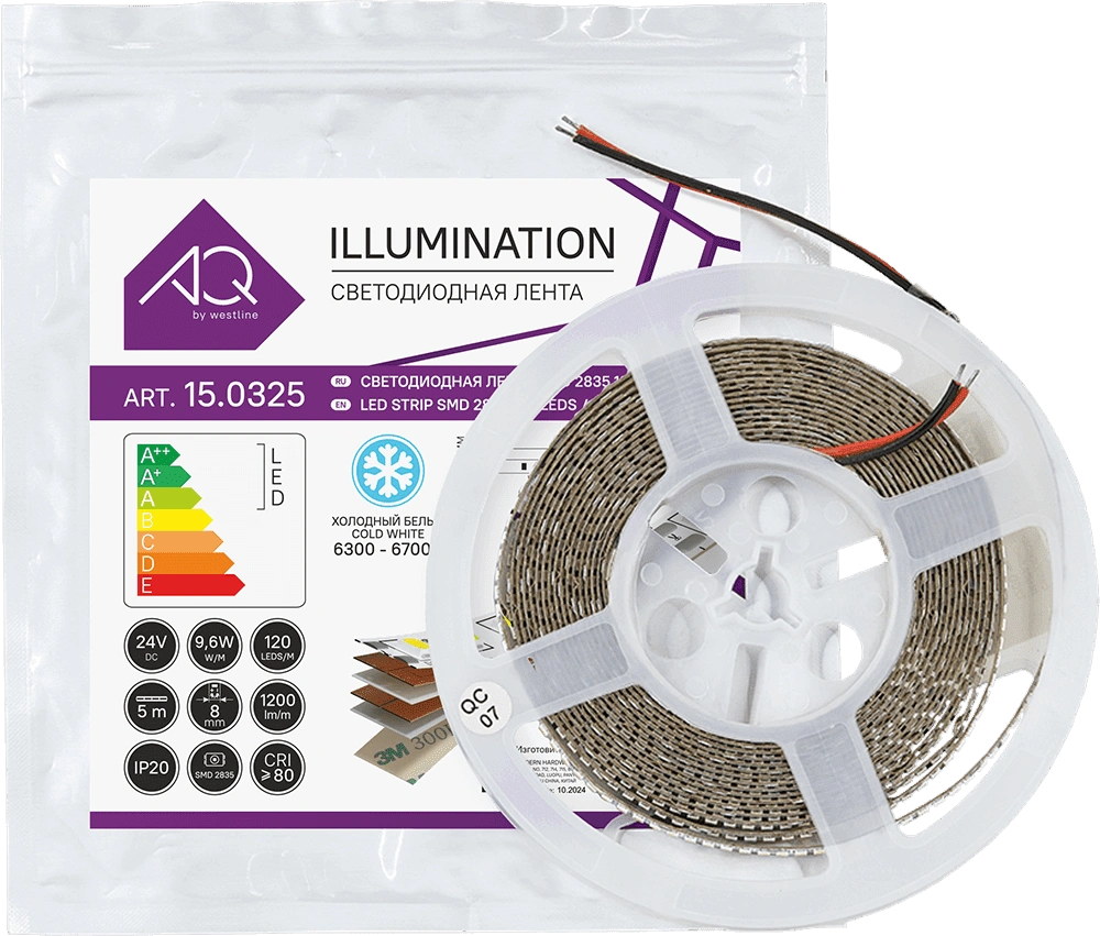 Лента светодиодная AQ LED-LINE 2835 120 LED/м 24V 9,6W/м 8 мм IP20 холодный белый 5 м