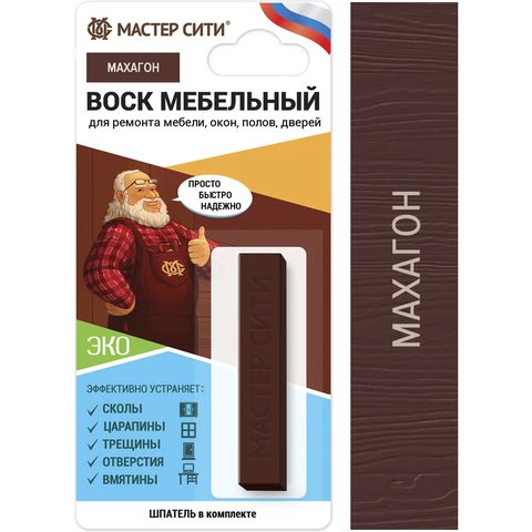 Воск мебельный мягкий, Махагон, 617