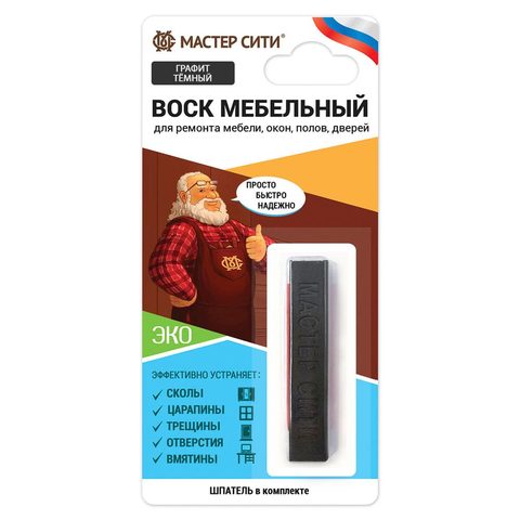 Воск мебельный мягкий (блистер), Антрацит, 007