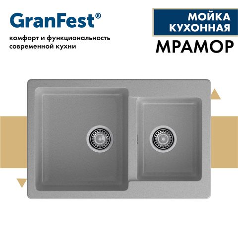 Мойка GRANFEST PRACTIC GF-P780K серый