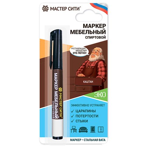 Маркер мебельный (блистер), Орех италия, 612