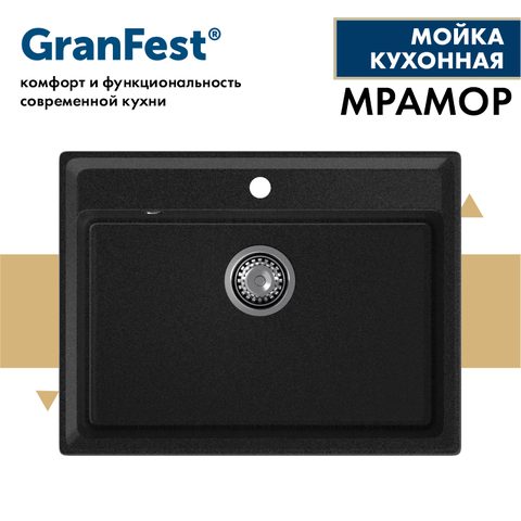 Мойка GRANFEST LEVEL GF-LV-660 черный