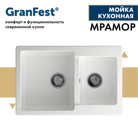 Мойка GRANFEST PRACTIC GF-P780K иней